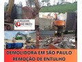 demolicao-profissional-em-sorocaba-small-0
