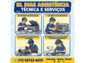 whatsapp-7199998-3362-assistencia-tecnica-perto-de-mim-impressora-calculadoras-e-outros-em-salvador-bahia-small-1