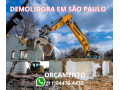 demolidora-ponto-certo-especialistas-em-demolicao-small-0