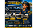 conserto-de-maquinas-de-escrever-em-salvador-olivetti-remingtonfacit-olympia-hp-small-0