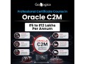 oracle-c2m-training-certification-course-billing-meter-data-small-0