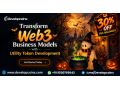 transform-web3-business-models-with-30-off-this-halloween-with-utility-token-development-small-0