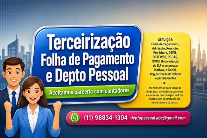 terceirizacao-folha-de-pagamento-e-depto-pessoal-big-0