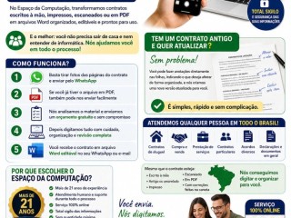 precisa-digitar-ou-atualizar-um-contrato