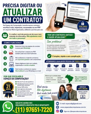 precisa-digitar-ou-atualizar-um-contrato-big-0
