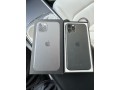 promocao-iphone-11-novo-aproveita-small-0