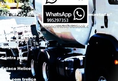 158261287341225