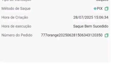 1753753550865
