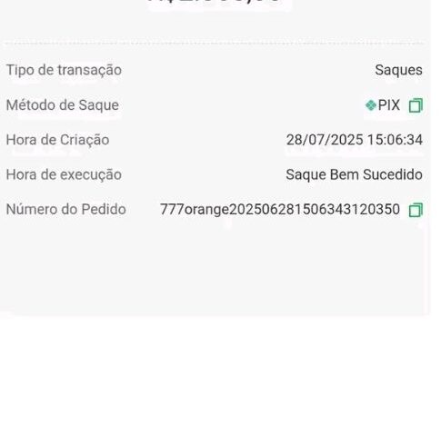 1753753550865