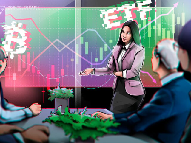 ETFs de Bitcoin à vista encerram sequência de saídas